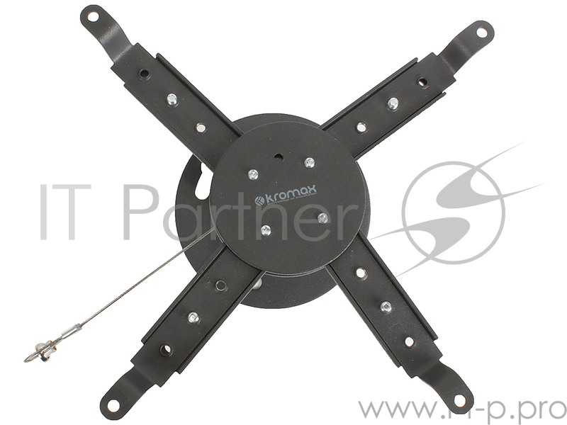 Крепление потолочное Kromax PROJECTOR-30 серый для проектора, 2 ст свободы, наклон 30°, вращение на 360°, от потолка 125 мм, нагрузка до 10 кг