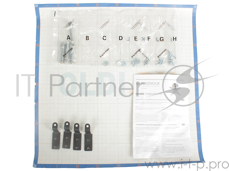 Крепление потолочное Kromax PROJECTOR-30 серый для проектора, 2 ст свободы, наклон 30°, вращение на 360°, от потолка 125 мм, нагрузка до 10 кг