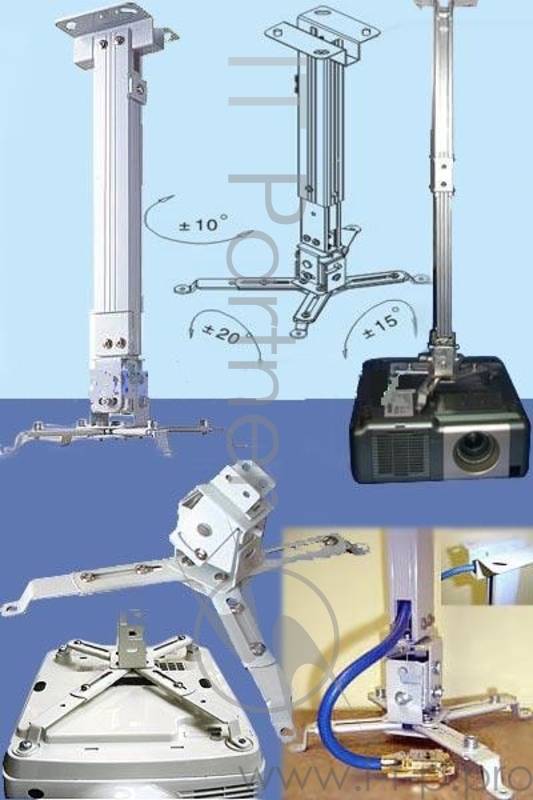 Кронштейн для проектора Arm Media PROJECTOR-3 белый макс.20кг потолочный фиксированный
