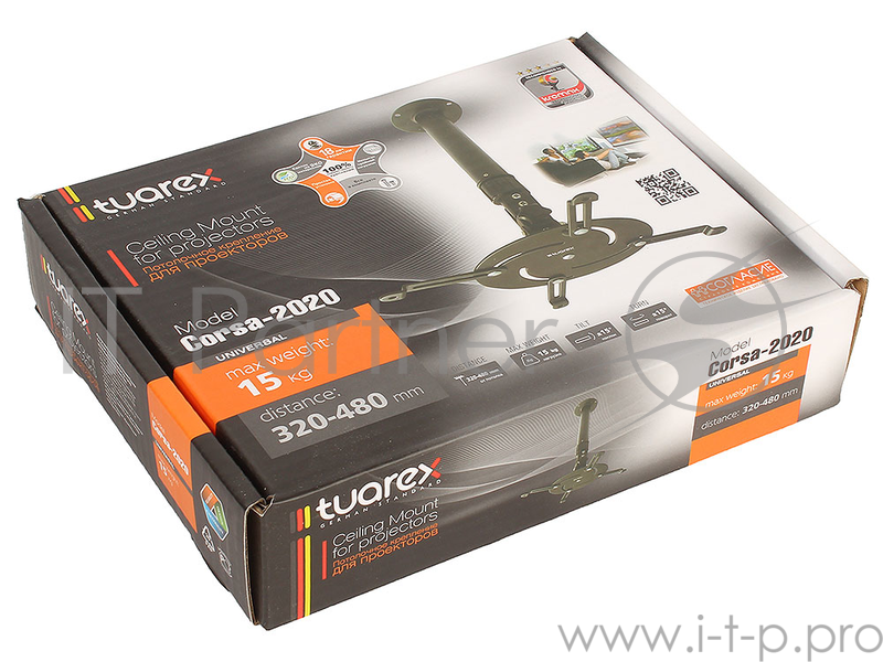 Потолочный кронштейн Tuarex Corsa 2020 black, для проекторов max 15 кг, 2 ст св., наклон и пов. +/-15°, от 320-480 мм.