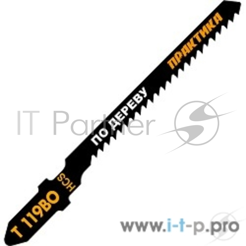 Полотно для лобзика Пилки д/лобзиков ПРАКТИКА T119BO HCS 2 шт (криволинейный рез) 034-496