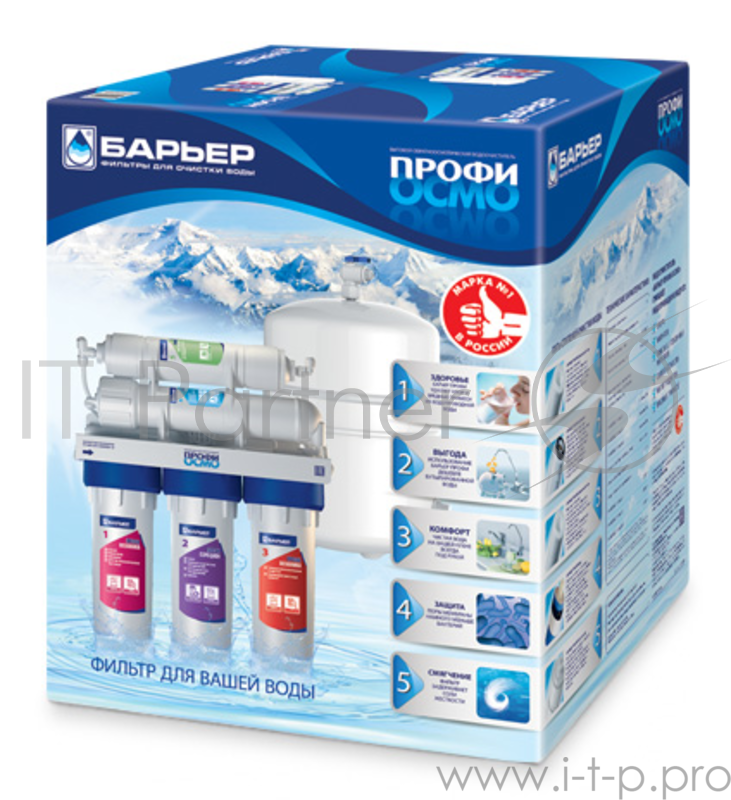 Ручка электронная IQBoard ET-D для IQ Board V7.0 ученика-черная(электромагнитной технологии)