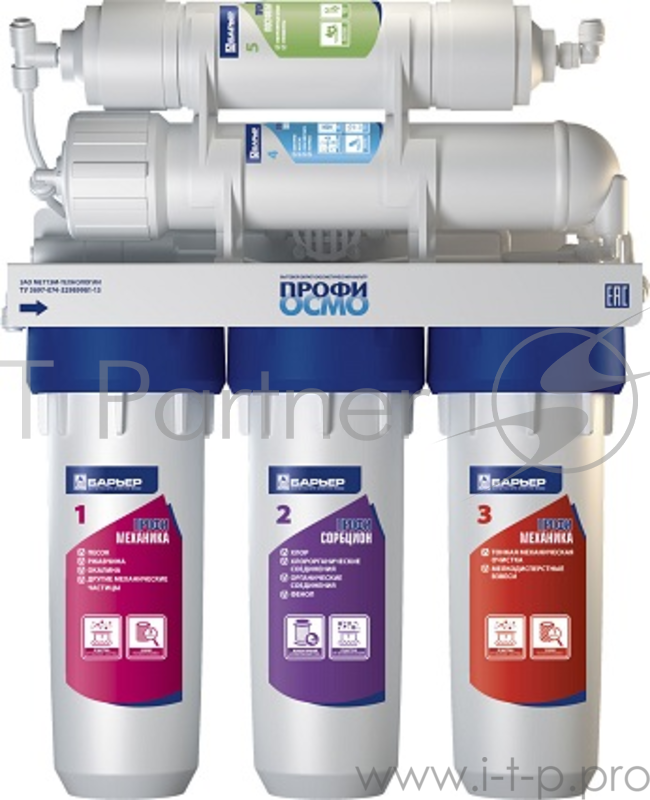 Ручка электронная IQBoard ET-D для IQ Board V7.0 ученика-черная(электромагнитной технологии)