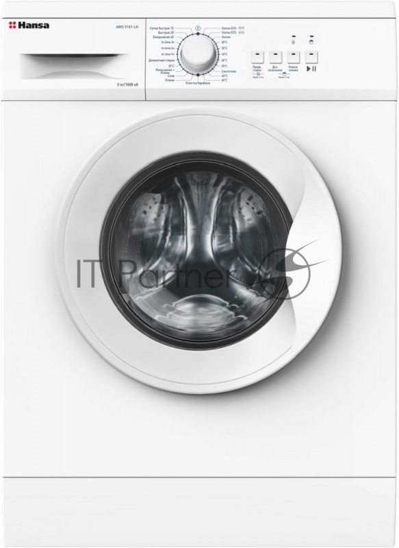 Стиральная машина Hansa AWS 5101LH