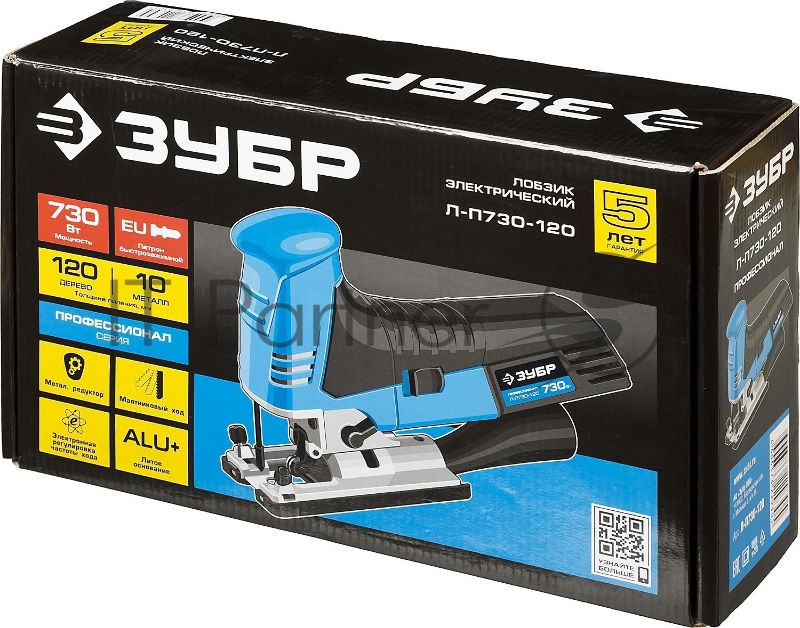 Лобзик ЗУБР