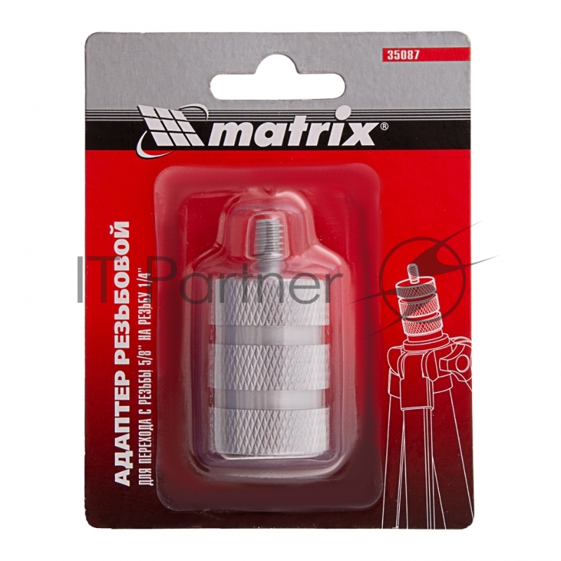 Адаптер MATRIX 35087 резьбовой 5/8-1/4