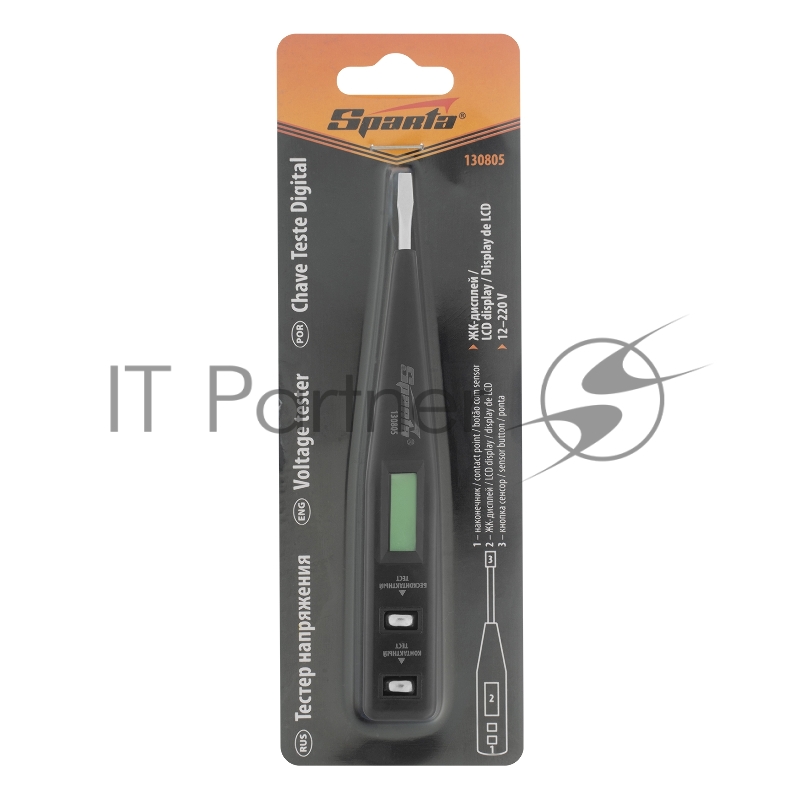 Тестер SPARTA 130805 напряжения 12–220 в жидкокристаллический дисплей