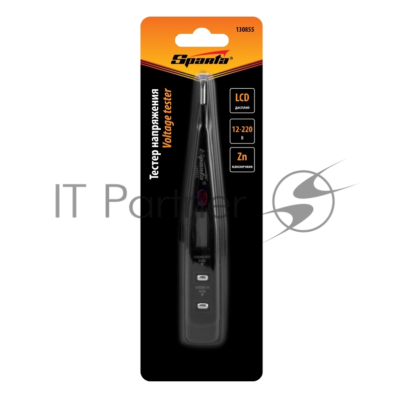 Тестер SPARTA 130855 напряжения 12–220 в жидкокристаллический дисплей с неоновой лампочкой
