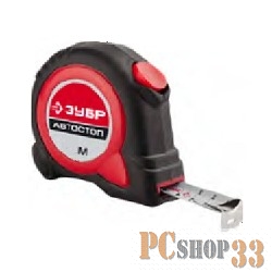 Рулетка ЗУБР 34052-05-19 МАСТЕР двухкомпонентный корпус, автостоп, 5м/19мм
