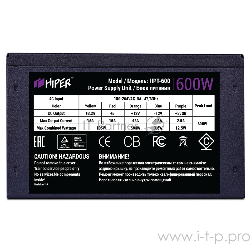 Блок питания HIPER HPT-600 (ATX 2.31, 600W, Passive PFC, 120mm fan, power cord, черный) OEM
