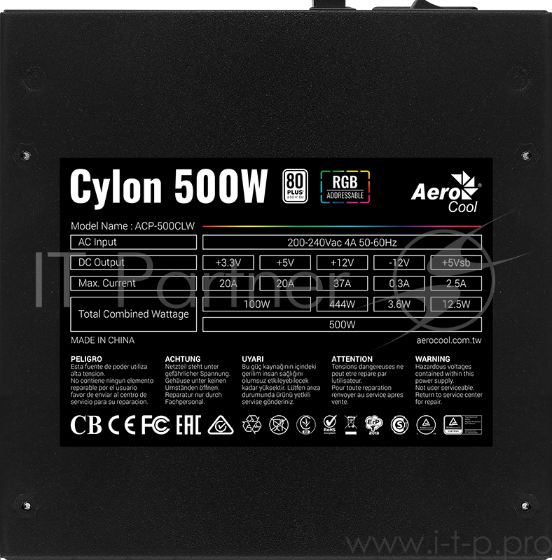 Блок питания Aerocool 500W Retail Cylon 500W , ATX v2.4, сертификат 80+, 13 режимов RGB подсветки, 20+4P x1, 4+4P x1 , PCIe 6+2P x2, PATA x3, SATA x5
