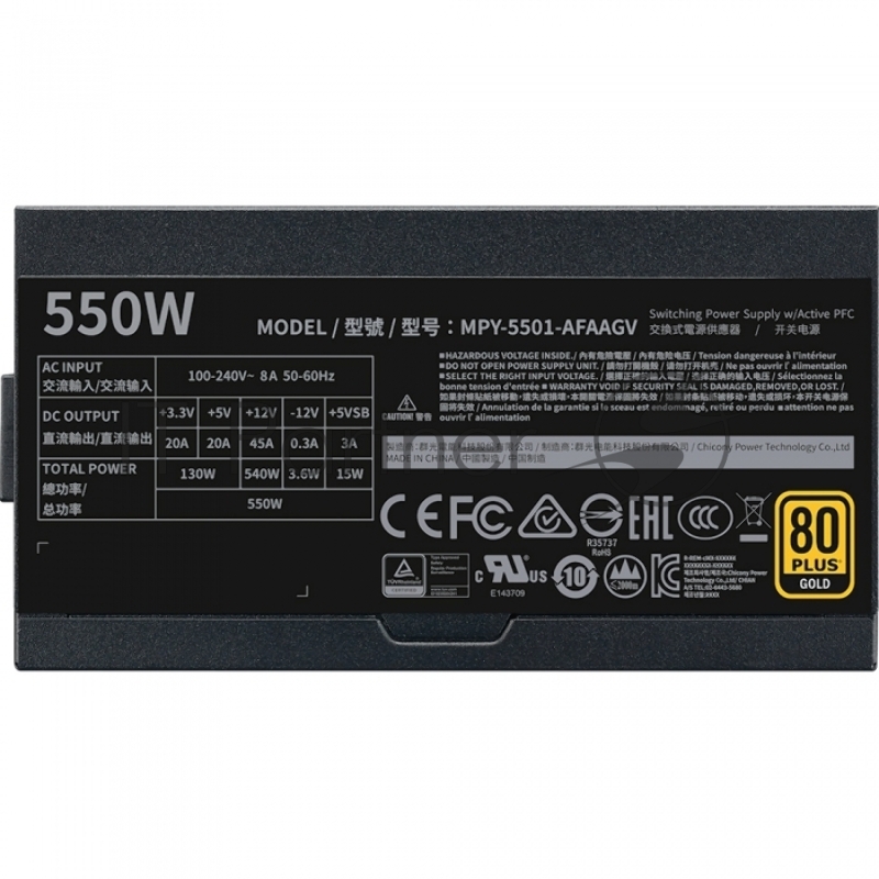 Блок питания 550W Power Supply Cooler Master V550 Gold, 550W, ATX, 140mm, 8xSATA, 2xPCI-E(6+2), APFC, 80+ Gold