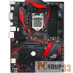 Материнская плата MB ASUS STRIX B250H GAMING s1151 ATX