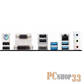 Материнская плата AMD B450 SAM4 MATX B450M PRO-VDH PLUS MSI