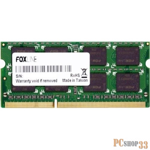 Модуль памяти Foxline SODIMM 2GB 1600 DDR3 (256*8) 1.35V