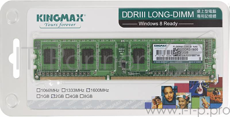 Память DDR3 2Gb 1600MHz Kingmax RTL PC3-12800 DIMM 240-pin