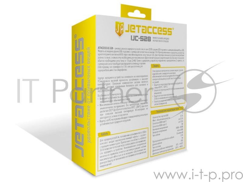 Универсальное зарядное устройство Jet.A UC-S28 от сети 220В (2USB,чип,3.1А,TPE каб microUSB), чёрное