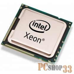 CPU Intel Socket 2011 Xeon E5-2620V2 (2.10GHz/15Mb) tray