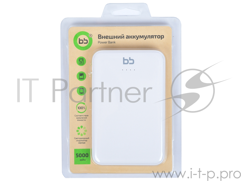 Внешний аккумулятор BB 5000 мАч, 2USB, 2A, Li-pol, белый, 007-001