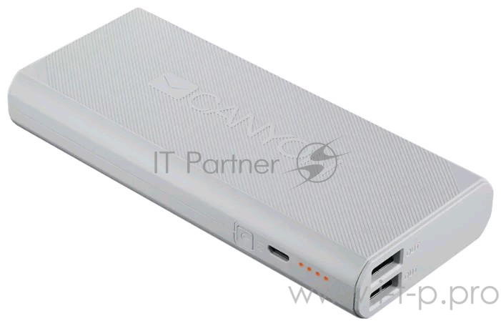 Внешний аккумулятор Canyon CNE-CPBF130W 13000mAh (White). (H2CNECPBF130W)