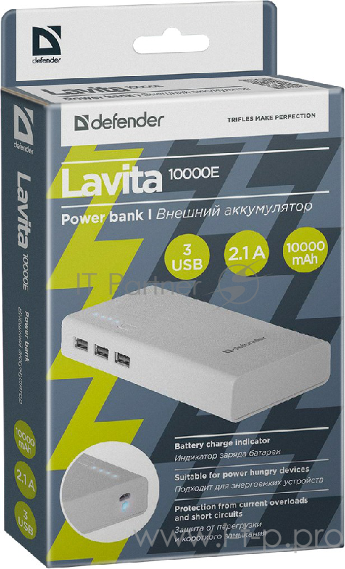 Внешний аккумулятор Defender Lavita 10000E 2.1A (83647)