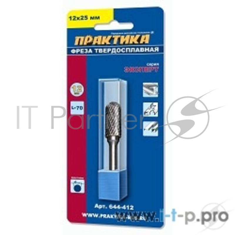 Фрезы (ПРАКТИКА) Фреза по металлу твердосплавная ПРАКТИКА тип C цилиндрическая с закруглением,12 х 25 мм 644-412