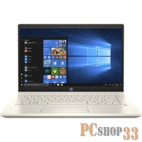 Ноутбук HP 14-ce2002ur Core i3 8145U/4Gb/SSD128Gb/Intel UHD Graphics 620/14