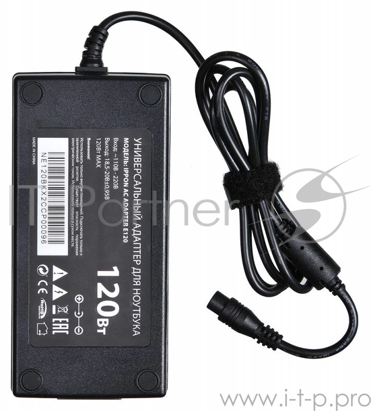 Блок питания Ippon E120 автоматический 120W 15V-19.5V 8-connectors 8A от бытовой электросети LED индикатор