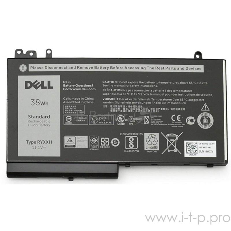 Батарея для ноутбука E5450 Primary Battery 3-cell 38WHR for E5450