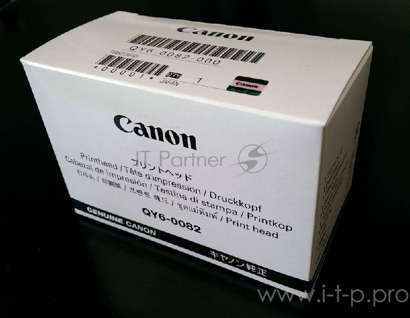 QY6-0082 Печатающая головка Canon Pixma Mg6530/Mg6730 (О)