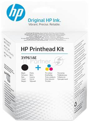 Набор печатающих голов HP Printhead Kit