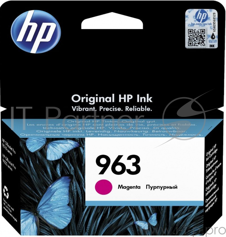 Картридж HP 963 струйный пурпурный (700 стр)
