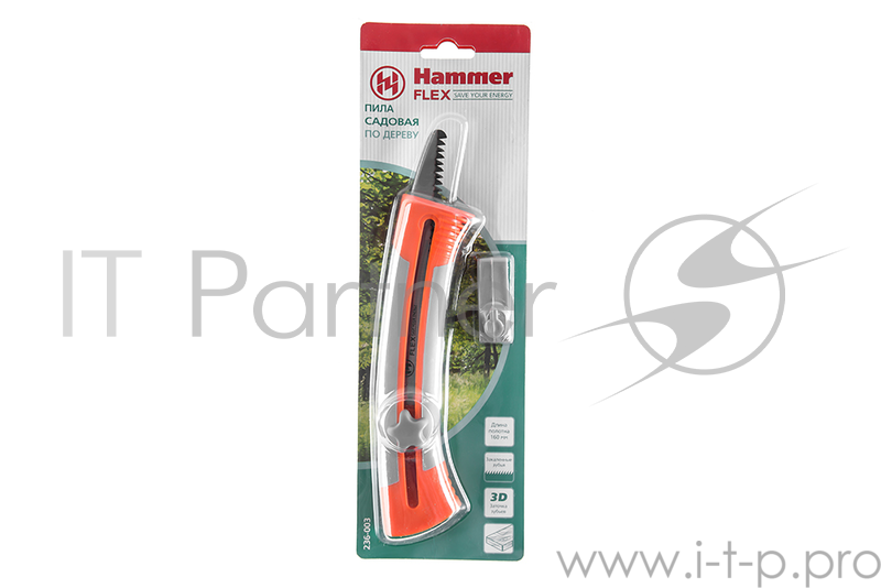 Пила Hammer Flex 236-003 садовая выдвижная по дереву 350мм/160мм