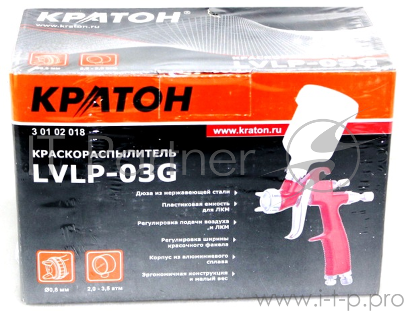 Краскораспылитель КРАТОН LVLP-03G верхн. бак 0.12л 70-95л/мин сопло 0.8мм 0.5кг