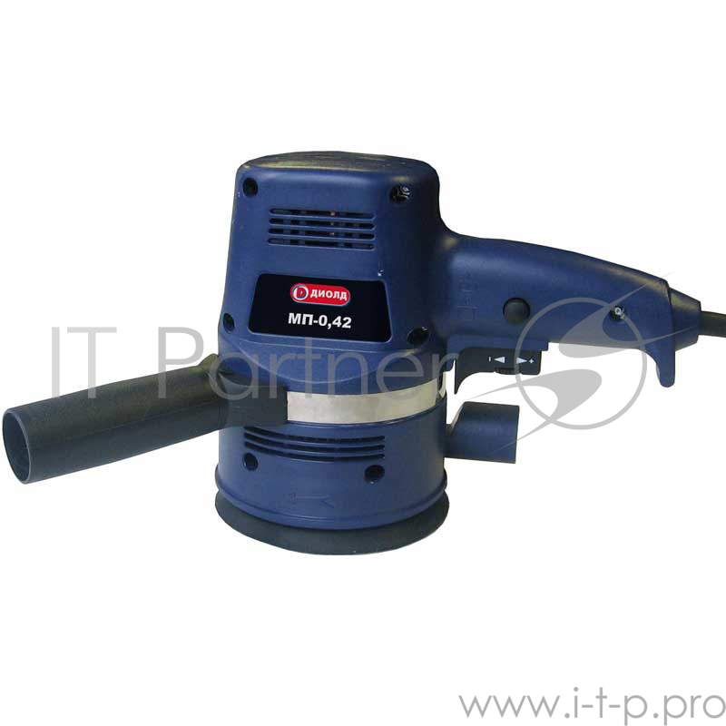 Машина шлифовальная орбитальная ДИОЛД МП-0,42 240Вт 4500-9500об/мин 125мм 2.1кг