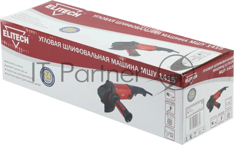 УШМ (болгарка) ELITECH МШУ 1415 1400Вт 150мм м14 7500об/мин 3.6кг