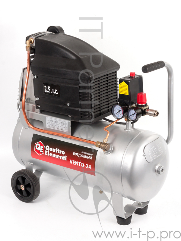 Компрессор QE VENTO-24 1850Вт 280л/мин 8Бар ресивер 24л