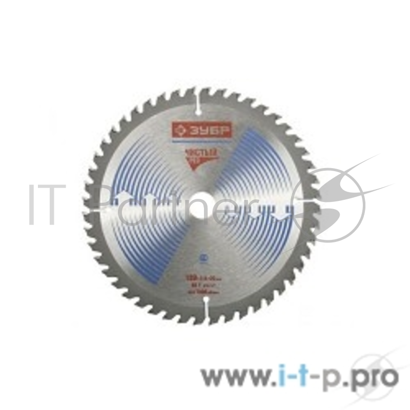 Оснастка Диск пильный ЗУБР