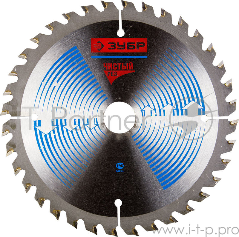 Оснастка Диск пильный ЗУБР