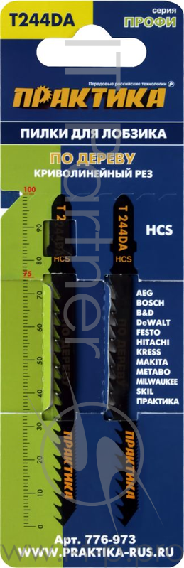 Полотно для лобзика Пилки д/лобзиков ПРАКТИКА T244DA HCS 2 шт ( криволинейный рез), двусторонняя 776-973