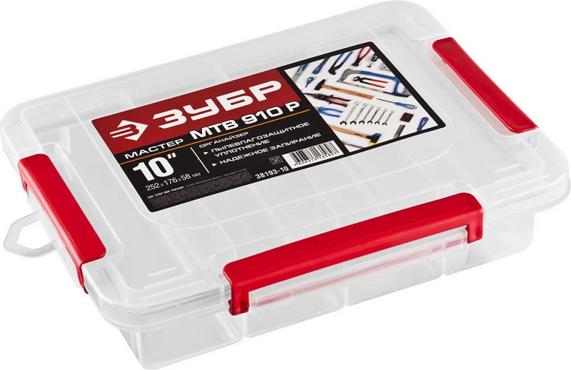 Органайзер ЗУБР