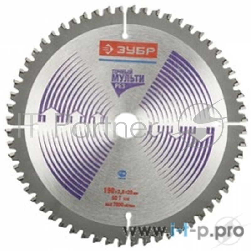 Оснастка Диск пильный ЗУБР