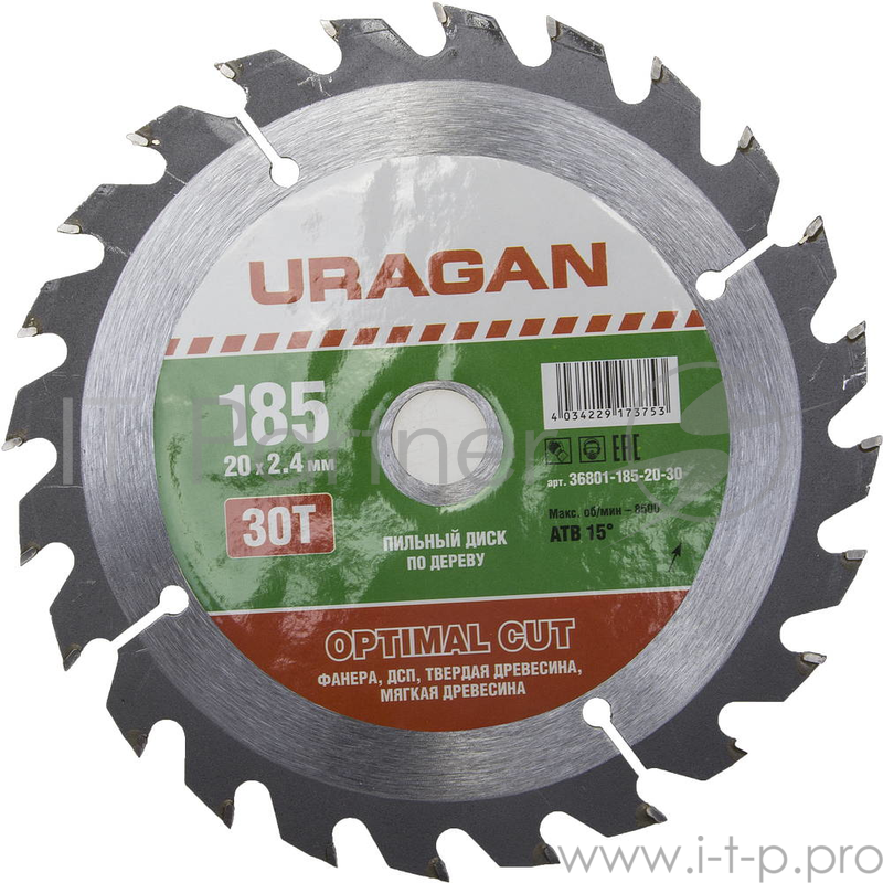 Круг пильный твердосплавный URAGAN 36801-185-20-30 оптимальный рез по дереву 185х20мм 30т