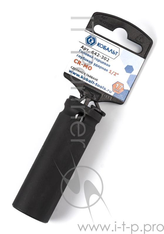 Головка КОБАЛЬТ 642-302 ударная глубокая 1/2'' 17мм CrMo 1шт. подвес
