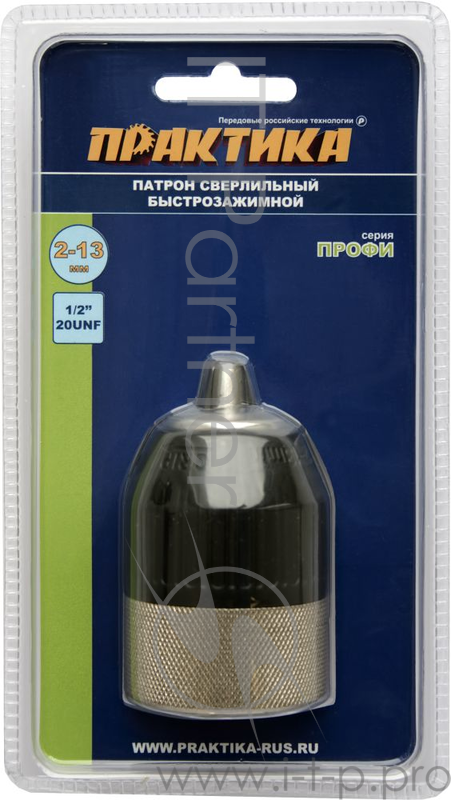 Патрон быстрозажимной ПРАКТИКА 777-185 13мм 1/2