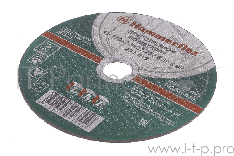 Круг отрезной 150 x 2.5 x 22,23 A 30 S BF Hammer Flex 232-019 по металлу