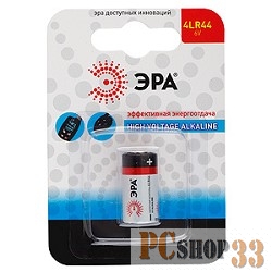 Батарейка ЭРА 4LR44-1BL (10/100/9500)