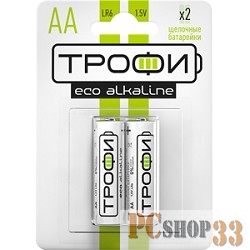 Батарейка Трофи LR6-2BL ECO (20/360/11520)