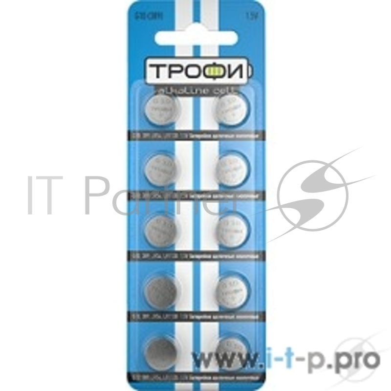 Батарейка Трофи G10 (389) LR1130, LR54 (200/1600/153600)