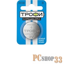 Батарейка Трофи CR2330-1BL (10/240/30240) (10 шт. в упак)